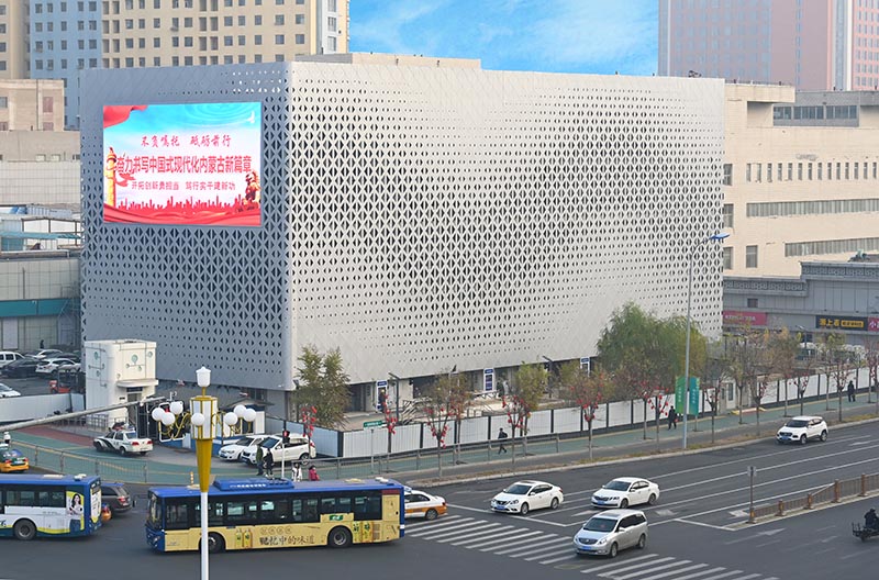 通達站前·停車樓